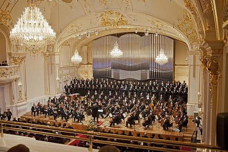 The grand reopening concert on January 26