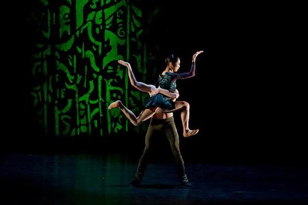 Duende: Reona Sato and Adrian Ducin. 
