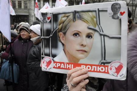 A protest in support of Yulia Tymoshenko. 
