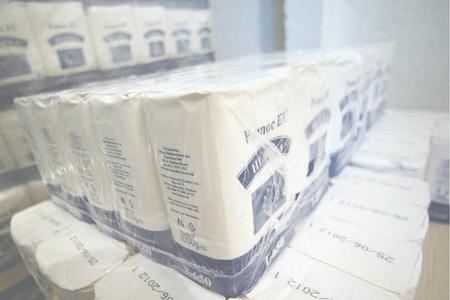 Tons of food aid never got to intended recipients