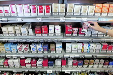 Smoking is getting more expensive in Slovakia.