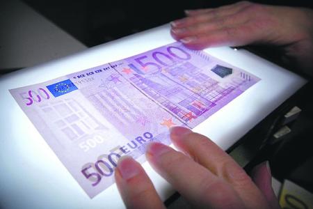 Private bankers cater to high-value customers.
