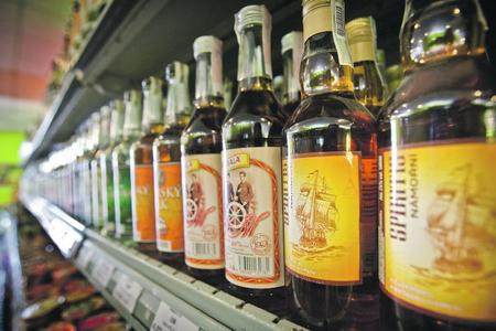 Slovakia is returning around two million bottles.