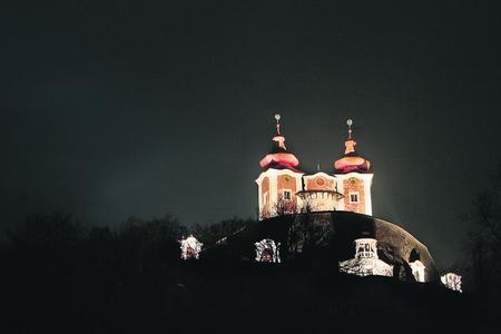 The calvary in Banská Štiavnica is being renovated and isnowlit up at night.