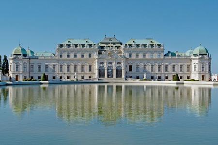 The Upper Belvedere Palace in Vienna