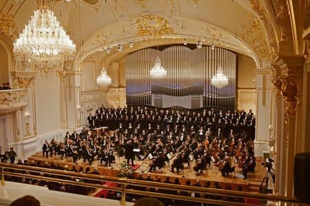 Slovak Philharmonic, Reduta.