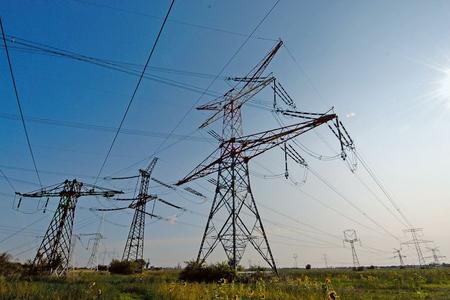 Slovalco seals discount electricity deal