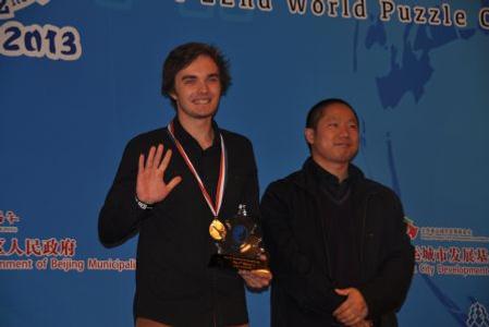 Jakub Bahyl 