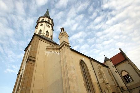 First Jacobean pilgrimage in Slovakia opened