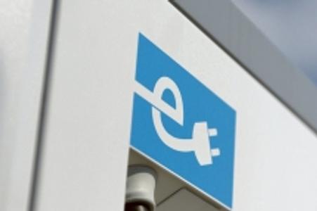 An electric car charger.