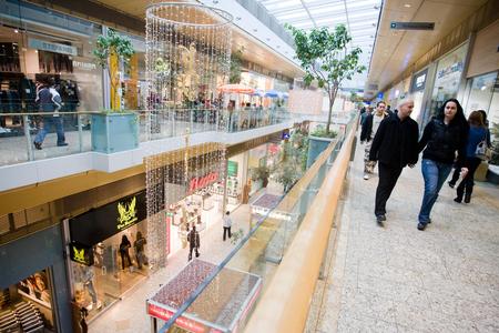 The Aupark shopping mall. 