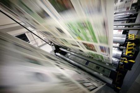 The Sme daily starts a hunt for hoaxes