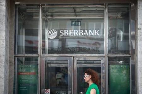 Penta becomes majority owner of Sberbank Slovensko