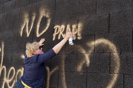 Wall was the leitmotif and the visual symbol of Eurokontext 2015 festival.