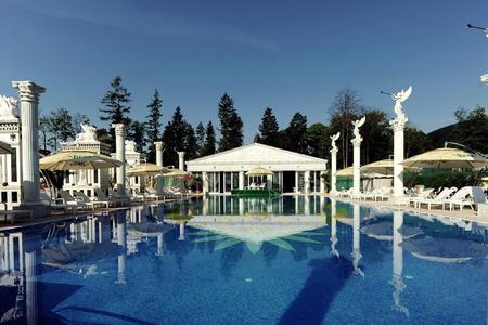 The spa in Rajecké Teplice