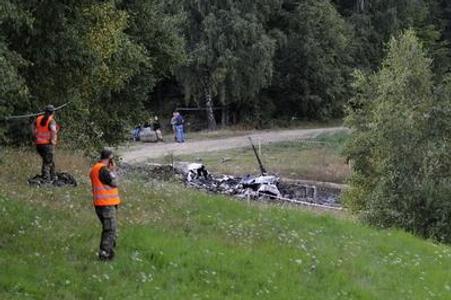 Crash site