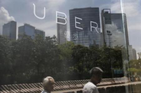 Uber in Hong Kong