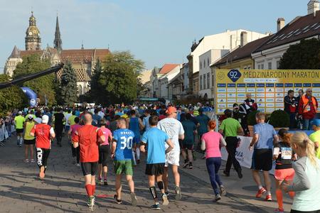 Marthon runners filled the streets of Košice. 