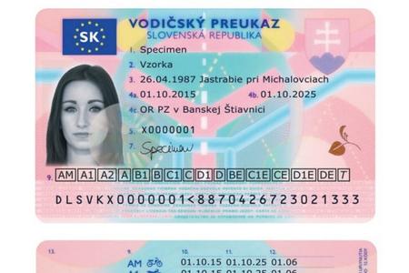 New look of the driving license.