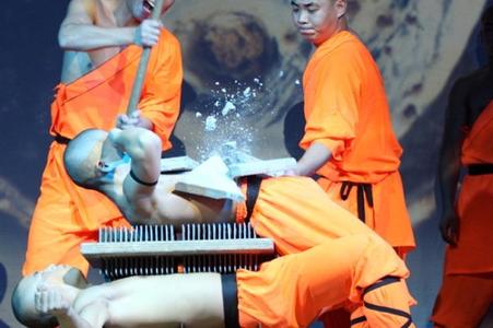 Shaolin Kung Fu