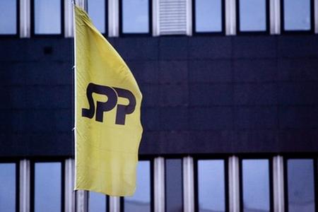 Головний офіс SPP у Братиславі.