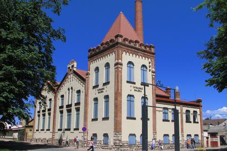 The Tatra Gallery in Poprad, illustrative stock photo.