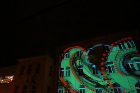Festival Light and Shadow in Arts and Science in Banská Bystrica