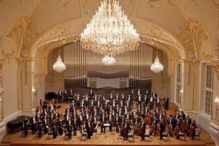 Slovak Philharmonics