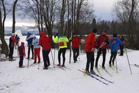 Cross-country ski race, illustrative stock photo. 
