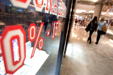 Foreign trade recorded negative balance in December