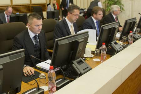 Government session, illustrative stock photo