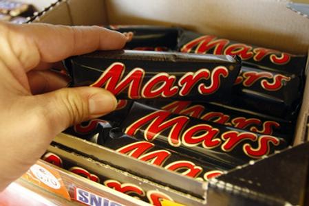 Mars bars, illustartive stock photo