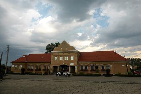 The Village of the Youth 