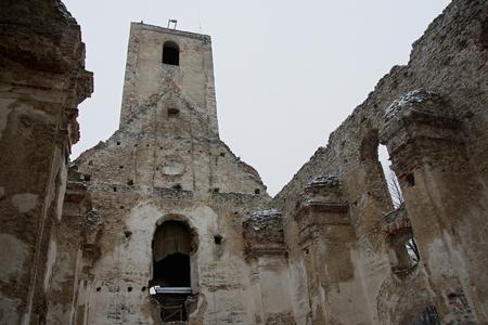 Ruins of Katarínka