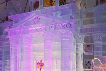 Ice Cathedral in the Tatras is open for visitors