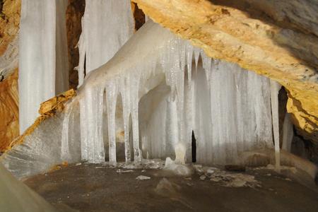 Dobšinská Ice Cave