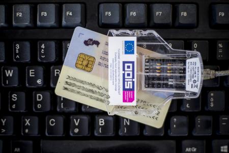 Interior Ministry deactivates services requiring e-signature
