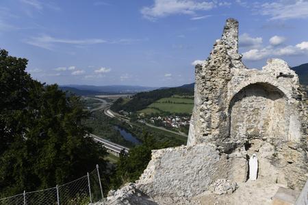 Považský Castle in Považská Bystrica 