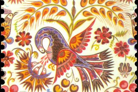 Folk Painting Vajnory, Stamp