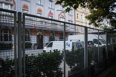The security fence 