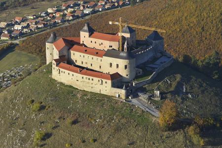 Krásna Hôrka