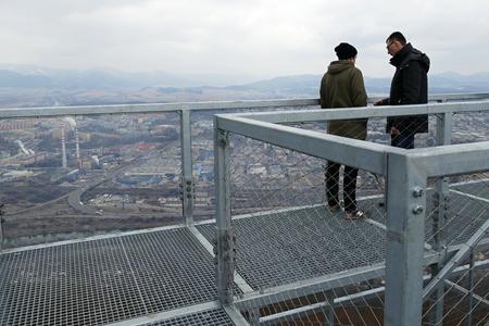 The lookout tower on Dubeň hill.