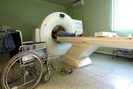 Computer tomography scanner. Illustrative stock photo