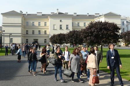 Constitutional Court in Košice