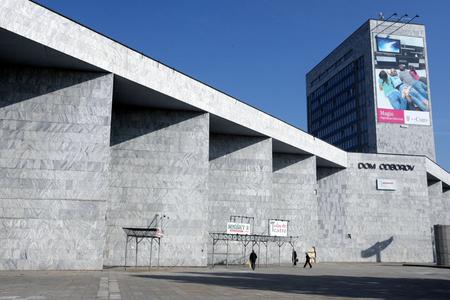 New Istropolis project in Bratislava raises mixed opinions