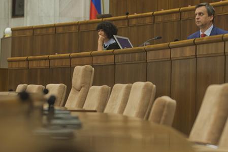 Parliamentary Rules of Procedure have been changed
