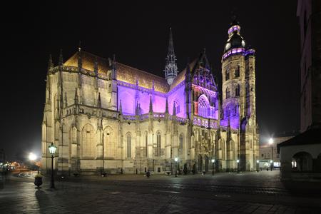 St Elizabeth Cathedral, Košice