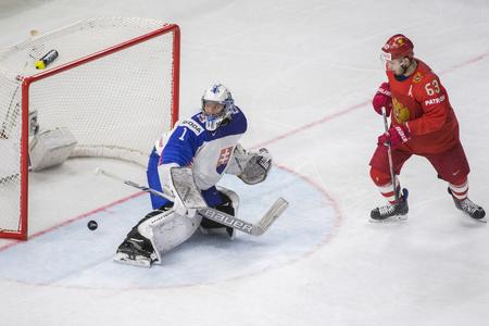 Slovaks end another championship match with a loss