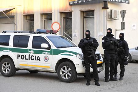 Interior Ministry identifies candidates running for police corps president