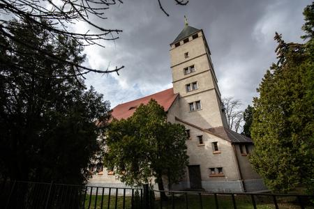 Bratislava’s borough of Prievoz boasts a unique cubist church